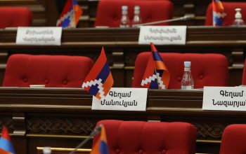 Pashinyan Regime Deepens Crackdown on Opposition and Dissent