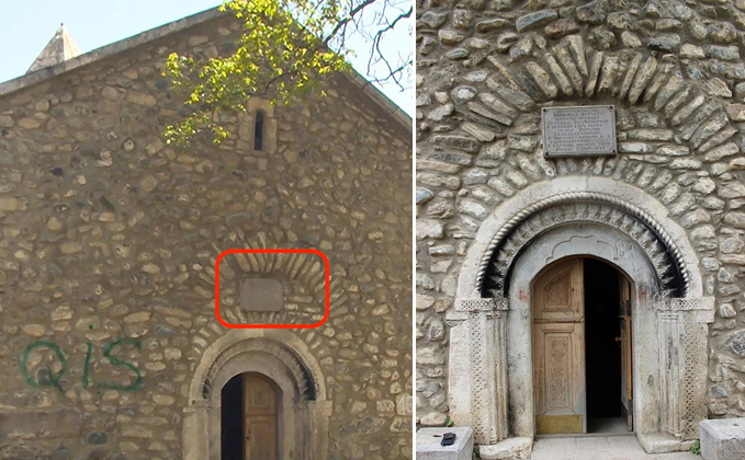 Azerbaijan Desecrates Hadrut Church