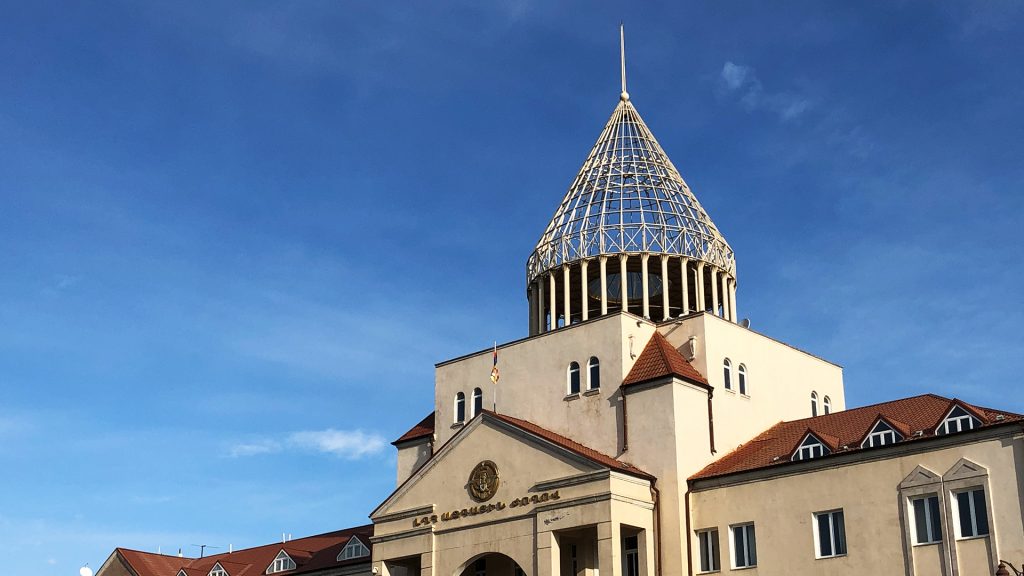 Announcement of the Republic of Artsakh National Assembly