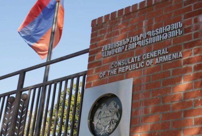 Artsakh Flags Removed from Armenian Consulate in Glendale