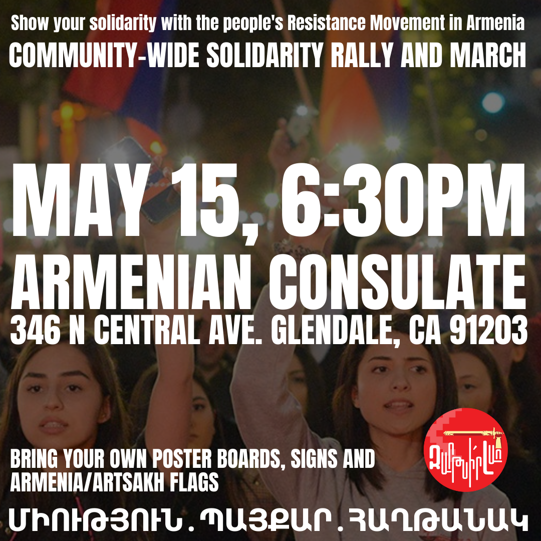 “Resistance” Movement to Hold Rally and March in Glendale on May 15