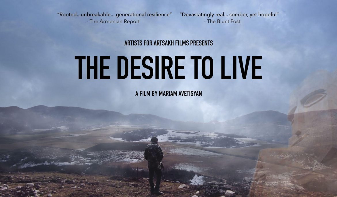 “Desire to Live”ը ցուցադրուելու է Պըրպէնքում