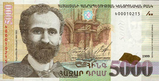 Armenia to Go Cash-free