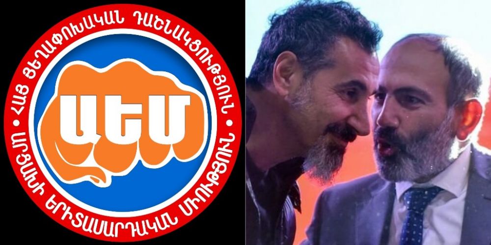 Shame on You Traitor Serj Tankian, says Youth Union of Artsakh