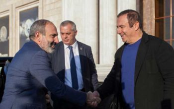 Tsarukyan Charged Days After Prosperous Armenia Falls Just Short of Parliament
