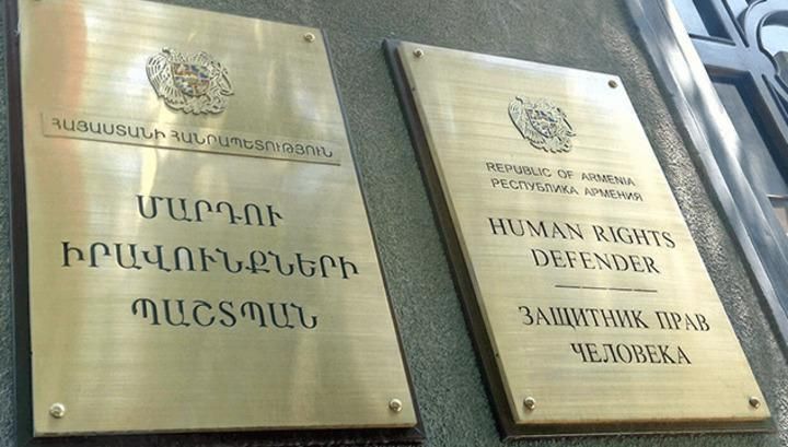 ԼՂ Խաղաղ Բնակչութեան Կեանքի Իրաւունքը Երաշխաւորուած Չէ. ՄԻՊ