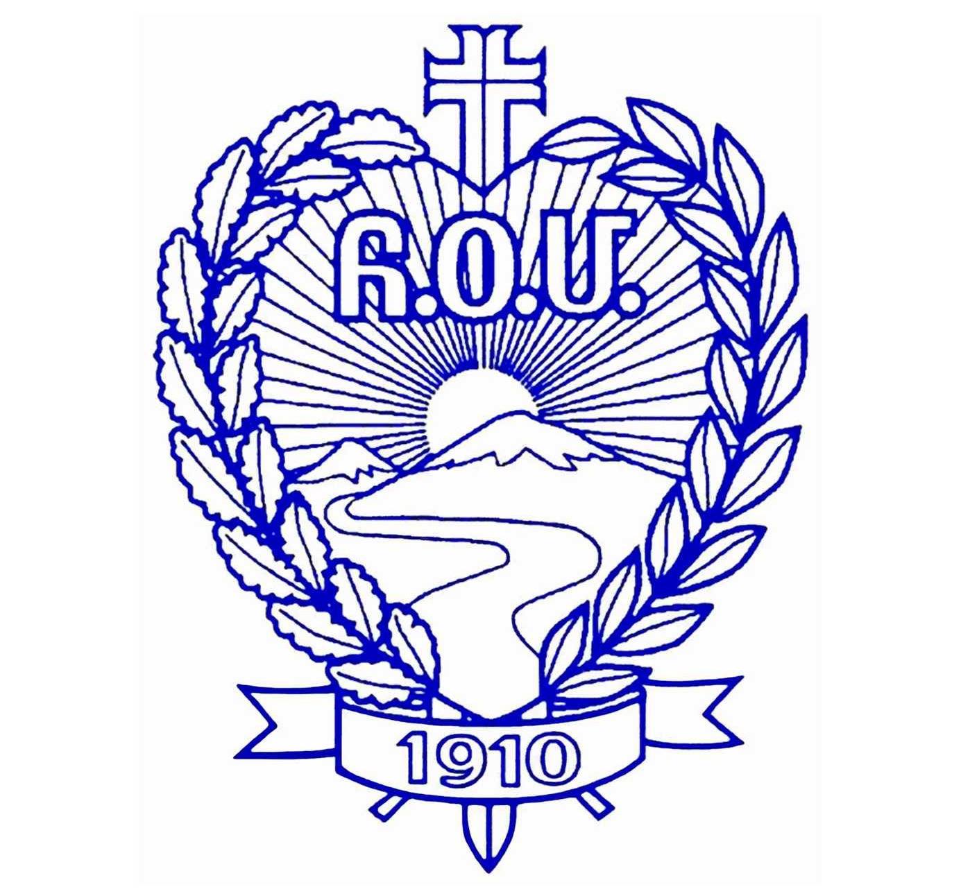 Յայտարարութիւն ՀՕՄ-ի կեդրոնական վարչութեան