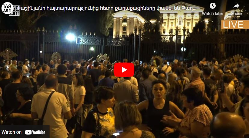 Protestors Have Blocked Government Building After Pashinyan Announces He Will Sign Document with New Concessions to Azerbaijan