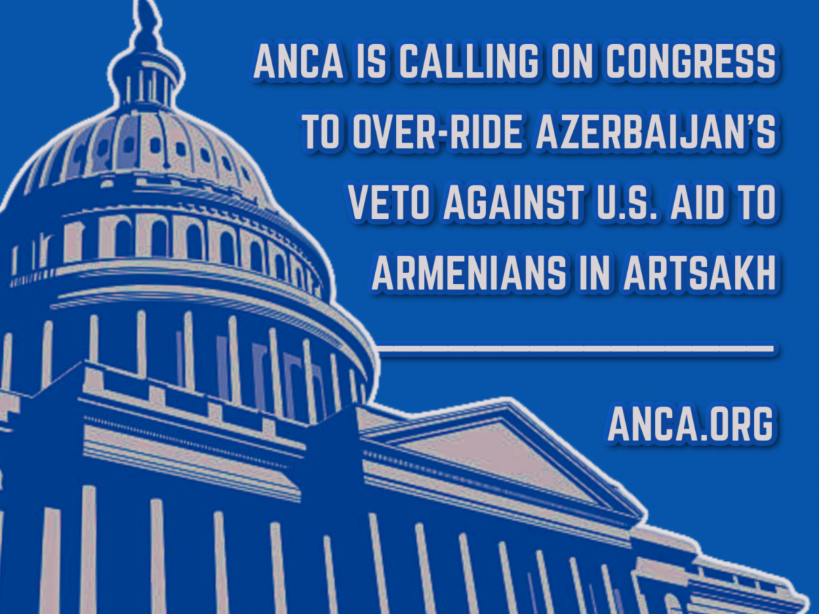 Հայ Դատի Յանձնախումբը ԱՄՆ Կոնգրեսին կոչ է արել Արցախին 50 մլն դոլարի օգնութիւն յատկացնել
