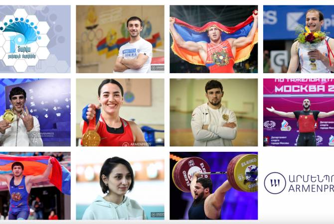 Հայաստանի 2022 թուականի 10 լաւագոյն մարզիկները