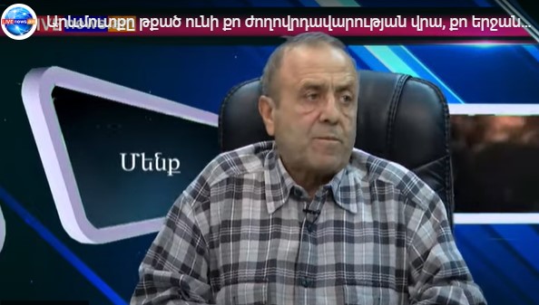 «Մենք» հեղինակային հաղորդաշարի հարցազրոյցը Վաչէ Բրուտեանի հետ