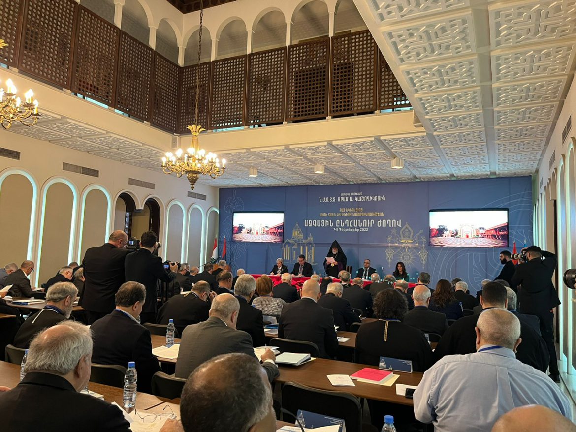 Catholicosate General Assembly Convenes in Lebanon