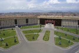 Armenia Denies Azerbaijan’s Accusations of Plotting Attack with Iran