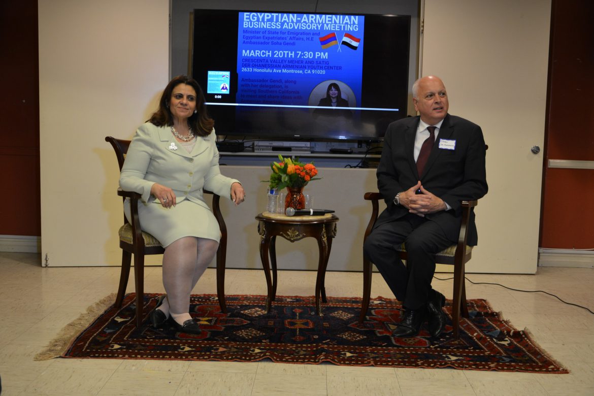 ARF Western USA Central Committee Hosts H.E. Soha Gendi, Egypt’s State Minister for Emigration and Expatriate Affairs