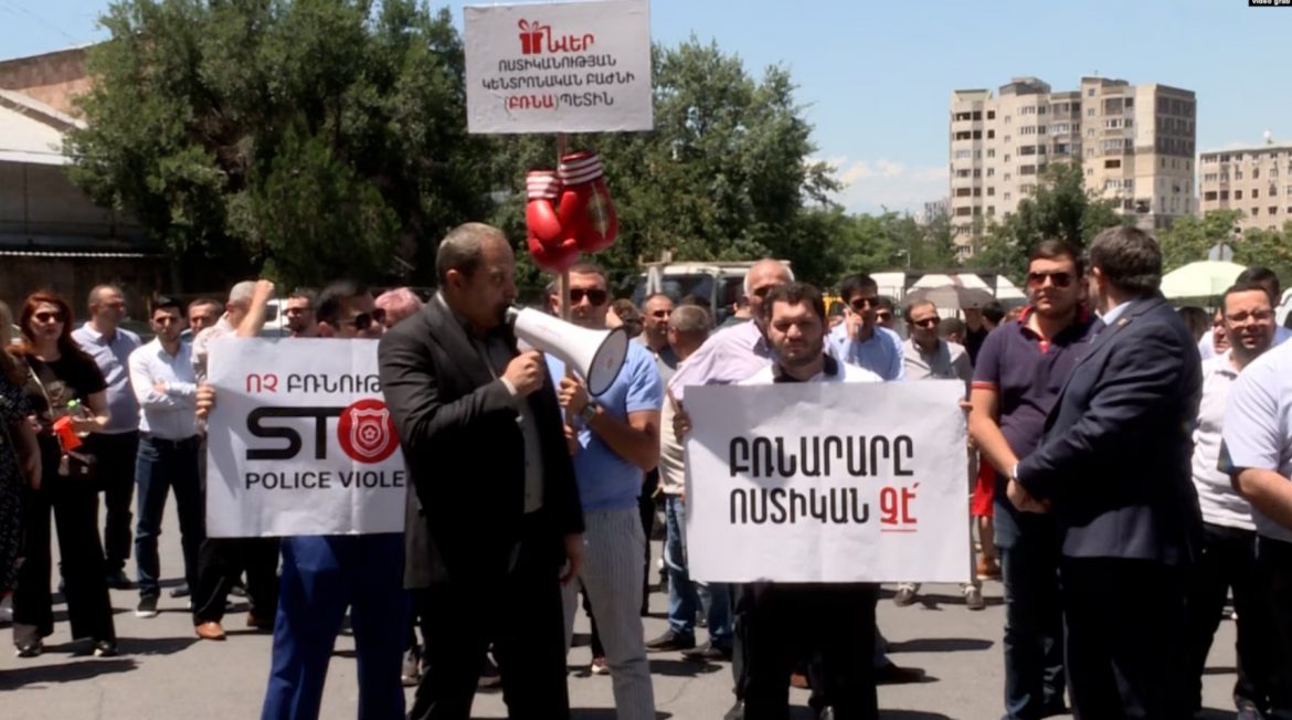 Armenian Lawyers On Strike Over ‘Police Violence’