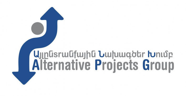 Աղետի հեղինակները