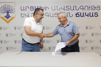 Քաղաքական նոր միաւորում Արցախում