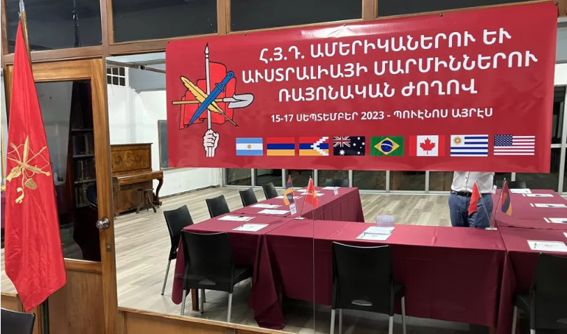 Մեկնարկում է ՀՅԴ Ամերիկաների եւ Աւստալիայի մարմինների խորհրդաժողովը