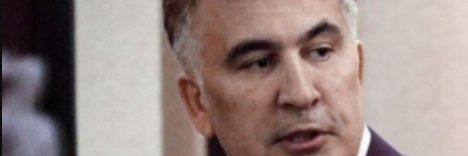 Saakashvili Tells Pashinyan to "Go All-in", Warns of Threats from Putin