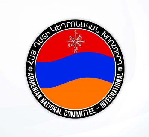 Ֆրանսիայի Հանրապետութեան Սենատի կողմից ընդունուած բանաձեւի վերաբերեալ