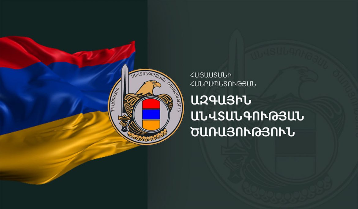 993 ՀՀ քաղաքացիներ եւ ԼՂ հայեր համարւում են անհետ կորած.ԱԱԾ