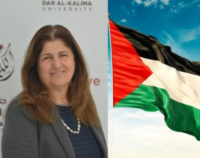Պաղեստինի նոր կառավարութեան կազմում հայազգի ներկայացուցիչ կայ