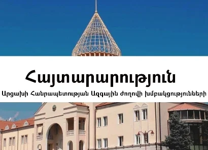 Karabakh parliament three factions: Russian peacekeeping troops’ withdrawal from Artsakh is unacceptable