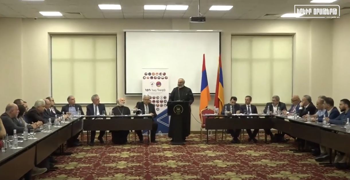 ARF Bureau Convenes Conference to Address Security and Existential ...