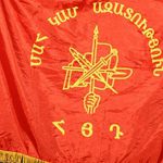 The Ideological Education of an ARF Member