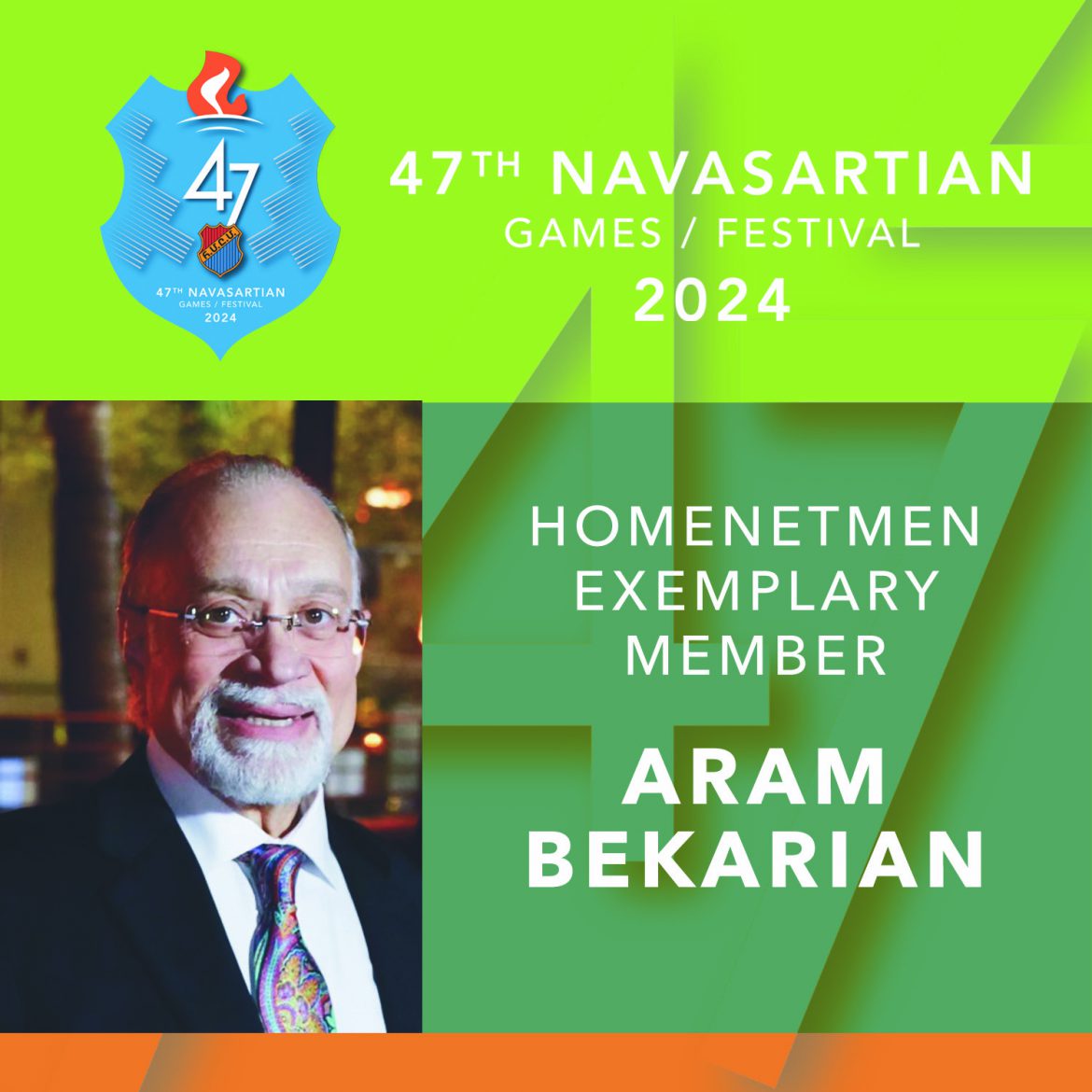 Տիպար Հ.Մ.Ը.Մ.-ական՝ Արամ Պէքարեան