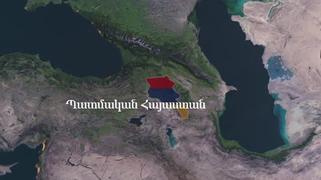 «Իրական Հայաստանը», եւ «իրականանալին»