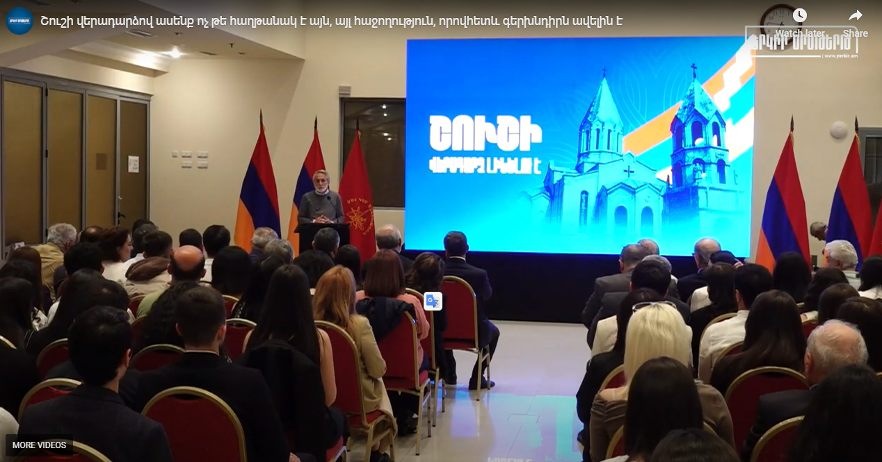 Գէորգի Պետրոսեան. Այն ինչ այսօր կատարւում է ժամանակաւոր է, որովհետև չարիքը չի կարող յաղթել