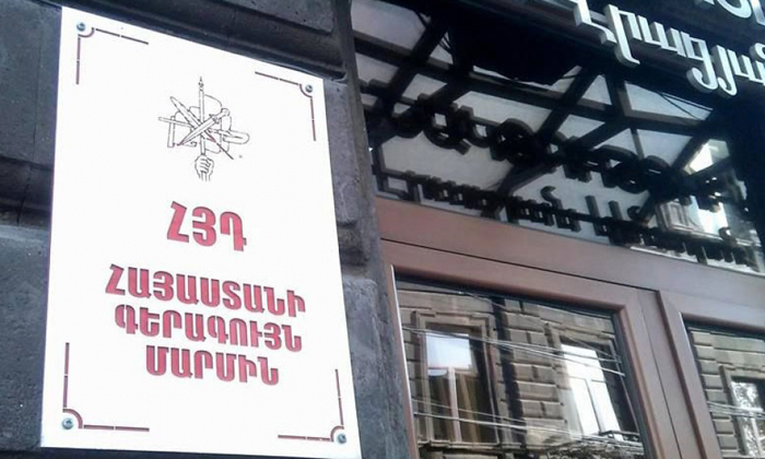 Նոր մանրամասներ ՀՅԴ մարզային կառոյցների պատասխանատուներին ապօրինի ձերբակալելու եւ խուզարկելու մասին