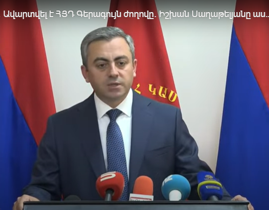 Սաղաթելեան` Վտանգը առնուազն Սիւնքի մասով կայ եւ մտահոգութիւնն է, որ Ադրբեջանը կօգտուի Իրանում տեղի ունեցող իրադրութիւններից