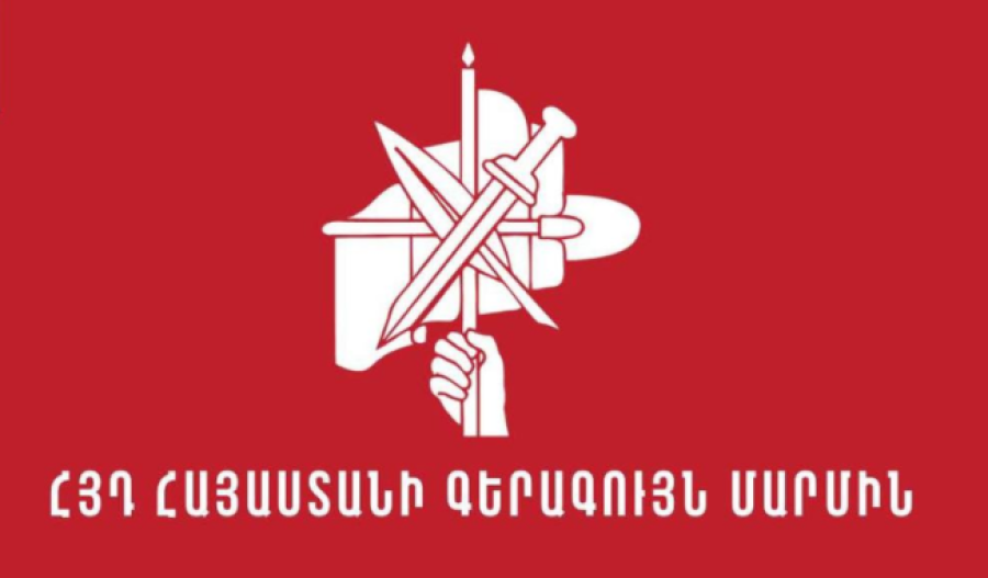 Փաշինեանի՝ Թուրքիա կատարած այցին զուգահեռ ՀՅԴ անդամների նկատմամբ հետապնդումների նոր փուլ է մեկնարկել