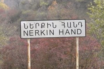 Azerbaijan Shells Armenian Village While Pashinyan Engages Turkey