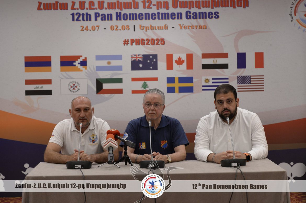 Համա ՀՄԸՄական 12-րդ մարզախաղերու ծանօթացման մամլոյ ասուլիս