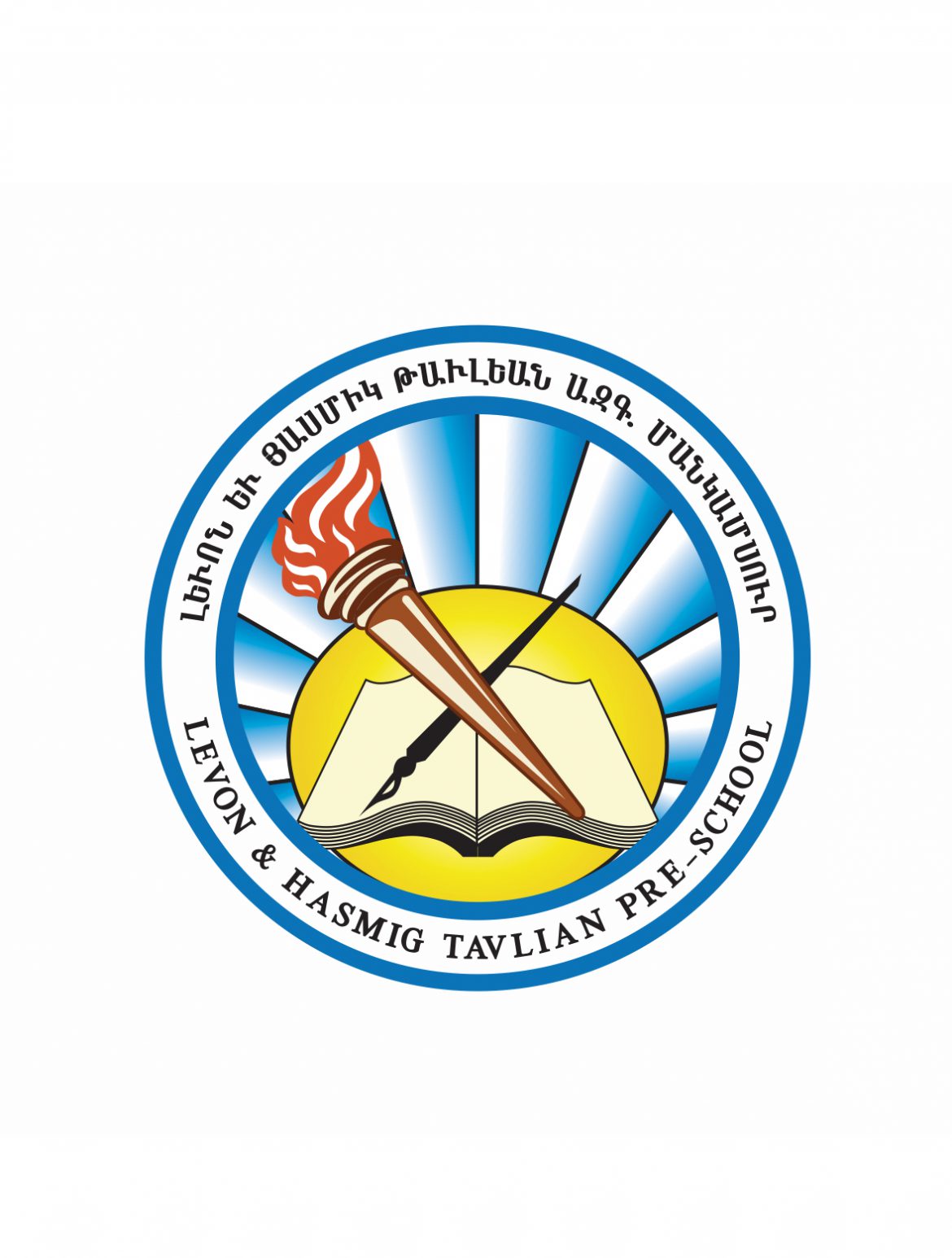 Tavlian Preschool and Kindergarten Announces Campus Expansion to Meet Growing Community Demand
