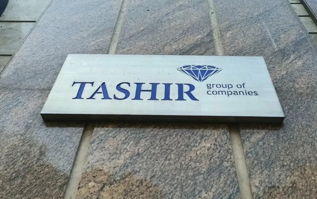 Pashinyan Government Launches Asset Grab Against Karapetyan’s Tashir Group