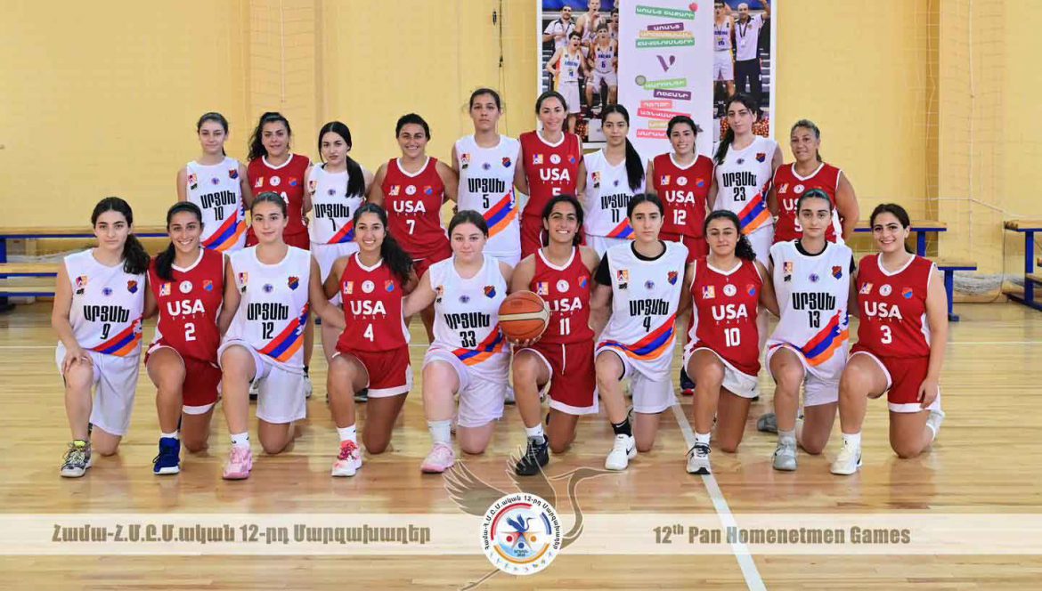 Համա-ՀՄԸՄ-ական 12-րդ մարզախաղերու երրորդ և չորրորդ օրերու արդիւնքները