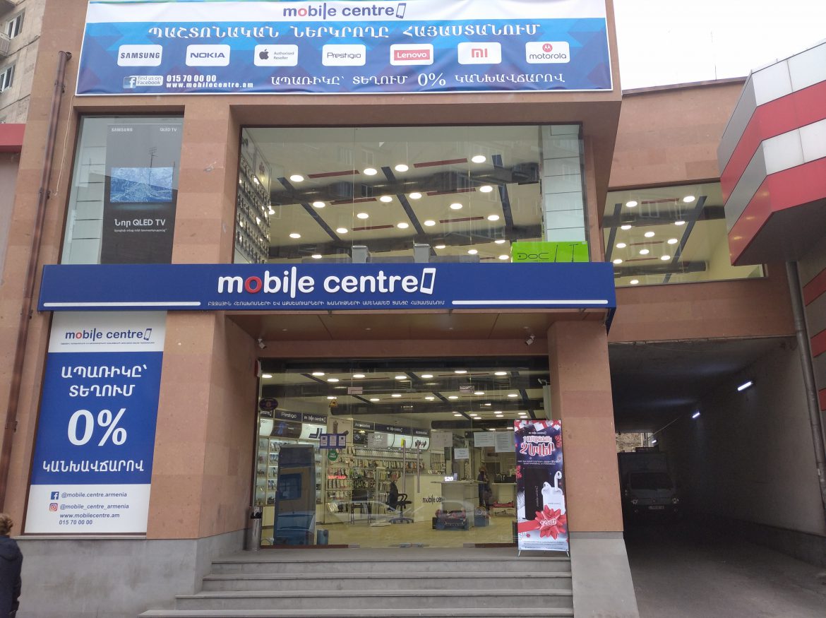 Mobile Re-Exporter Becomes Armenia’s Top Taxpayer