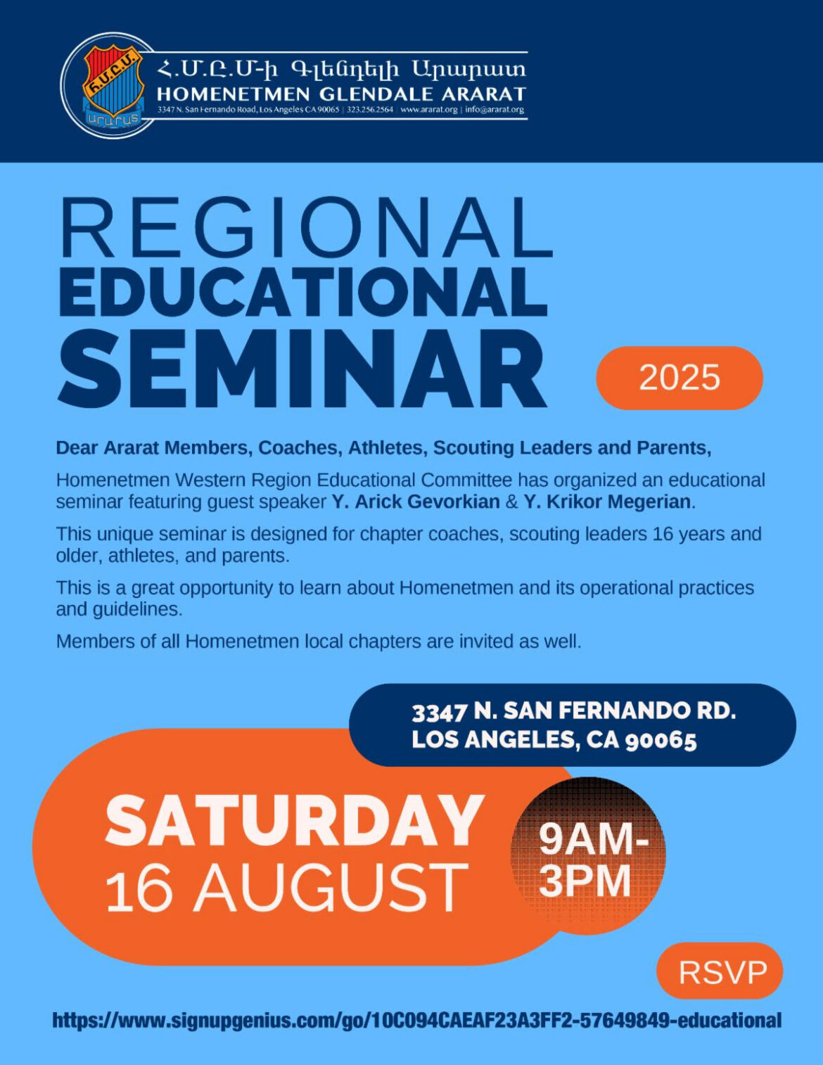 Homenetmen Western Region to Host Regional Educational Seminar in Los Angeles
