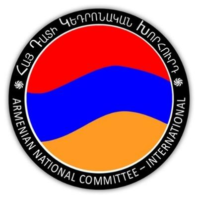 Statement on the Defense of the Millennial Rights of the Armenians of Jerusalem and the Armenian Patriarchate