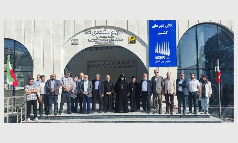 Թ. Հ. Թ. առաջնորդի օգնական Տ. Առաքել աբեղայ Գատեհճեանն այցելել է Թեհրանի «Սուրբ Մարիամ» մետրոկայան