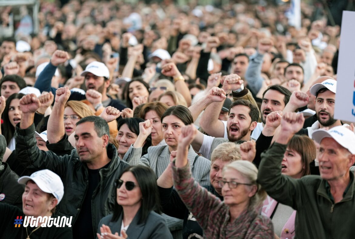 Հանրահաւաք` ի զօրակցութիւն Սամուէլ Կարապետեանին