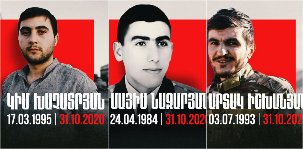 Կիմը․․․ Մայիսը․․․Արտակը․․․ Անմահութեան 5-րդ տարին՝ Հայրենիքի արնահոսող վէրքերի մէջ