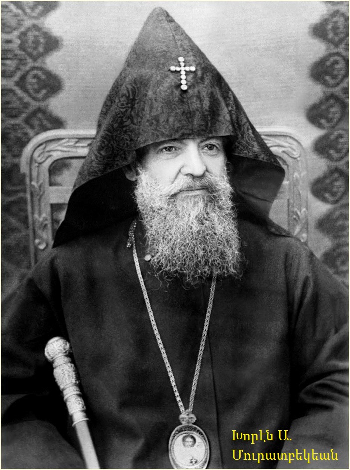 Հպանցիկ ակնարկ՝ մեր եկեղեցւոյ դէմ սադրանքներու պատմութեան վրայ – Գ.