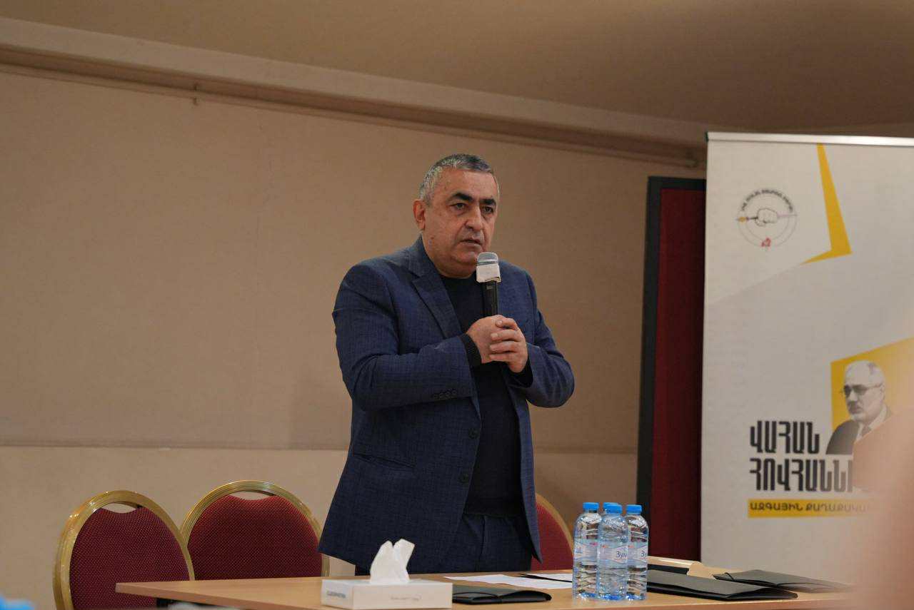 ՀՅԴ Կենտրոնական կոմիտէների խորհրդաժողով` Երեւանում