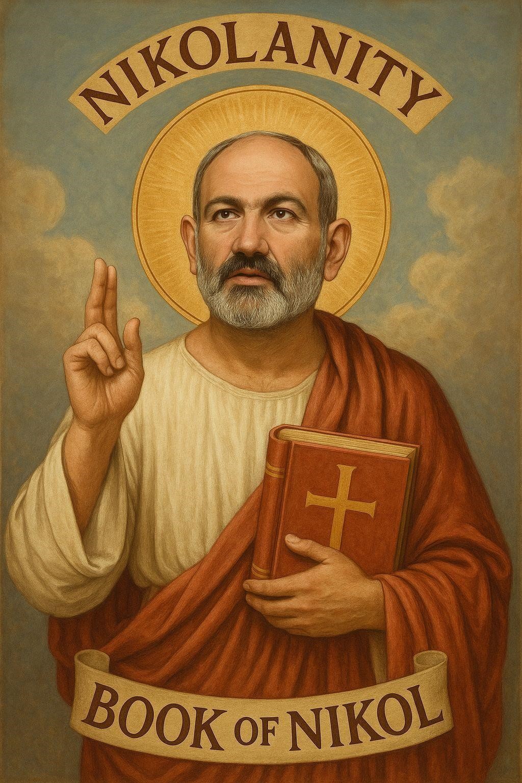 The Gospel According to Nikol