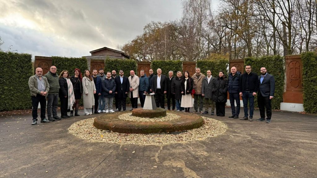 Հայ դատի Եւրոպայի յանձնախմբերի խորհրդաժողով